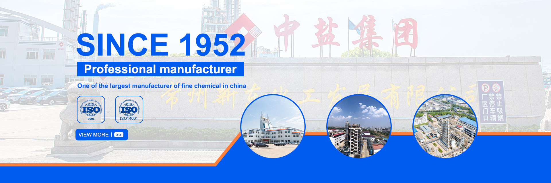 jakość Chlorek orto-chloro-benzylu fabryka