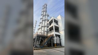 CHLOREK 2,4-DICHLORObenzylu - Changzhou Xindong Chemical Industry Development Co., Ltd.